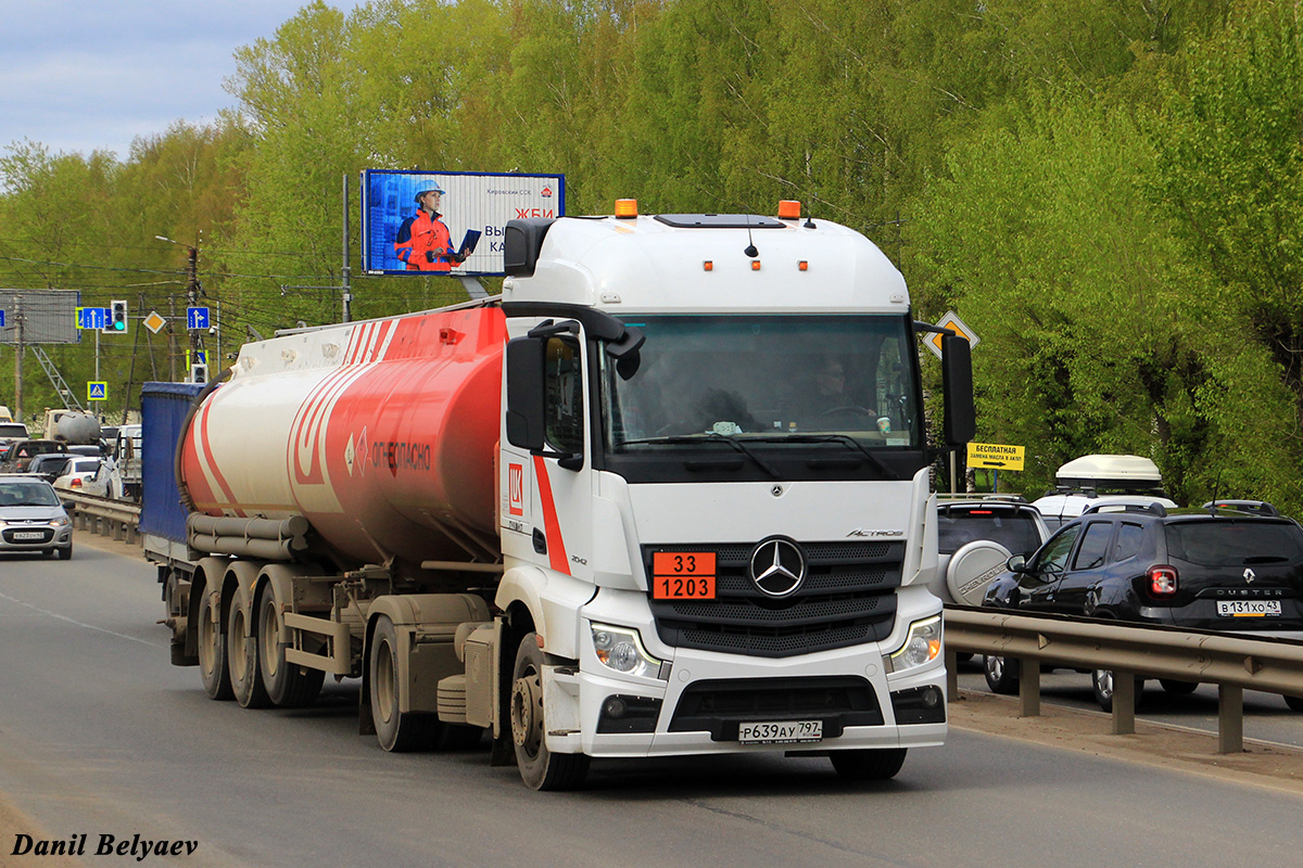 Московская область, № Р 639 АУ 797 — Mercedes-Benz Actros '18 1842 [Z9M]