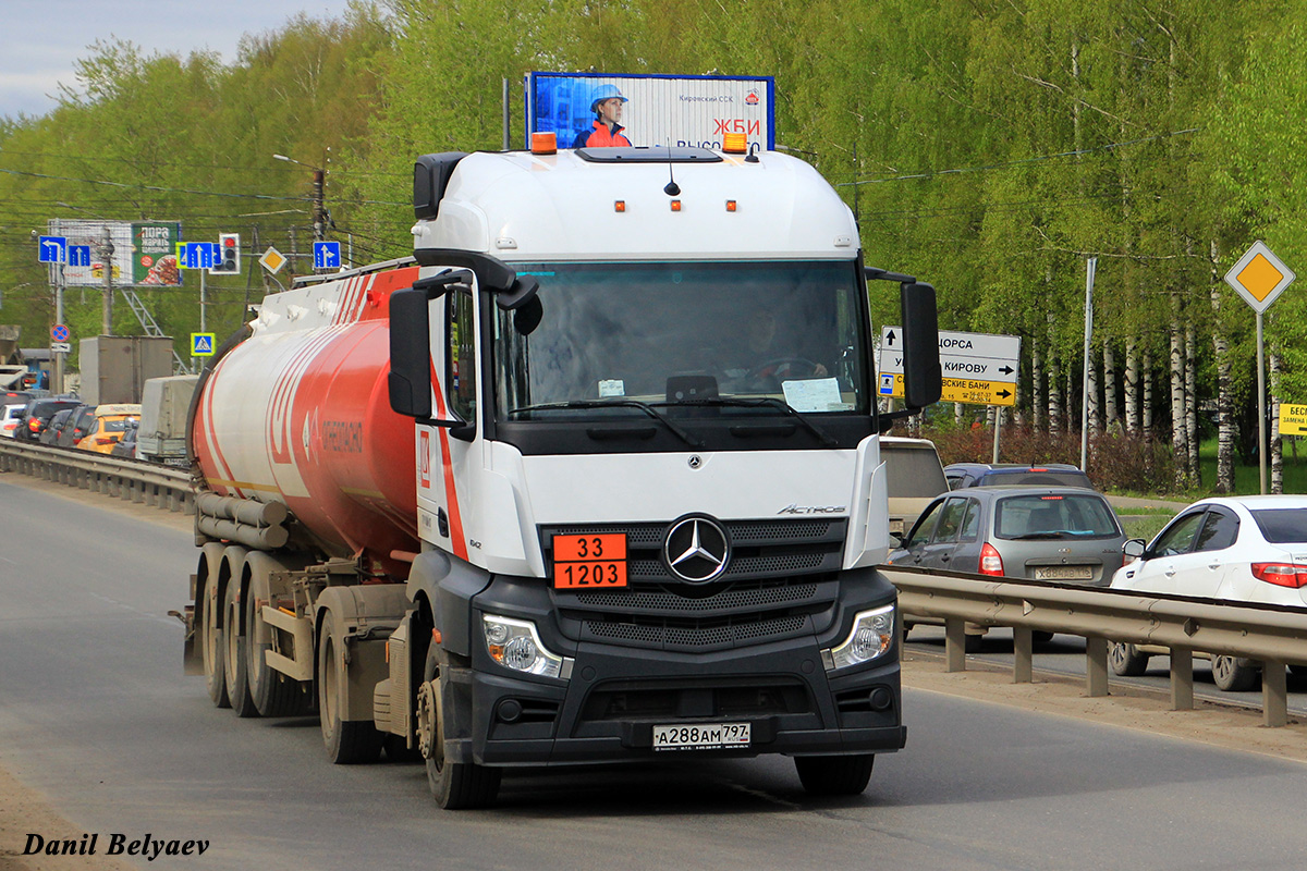 Московская область, № А 288 АМ 797 — Mercedes-Benz Actros '18 1842 [Z9M]