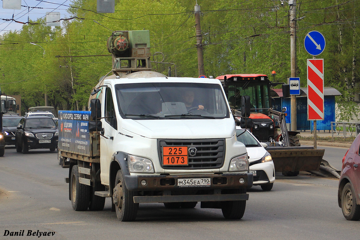 Кировская область, № М 345 ЕА 790 — ГАЗ-C41R13