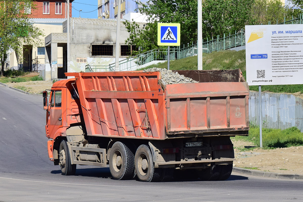 Волгоградская область, № В 979 КР 134 — КамАЗ-6520-06 [65200F]