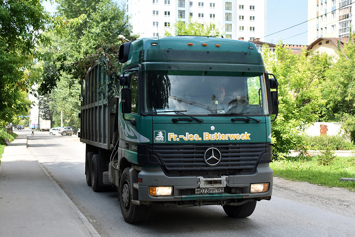 Пермский край, № М 073 ОО 159 — Mercedes-Benz Actros ('1997) 2643