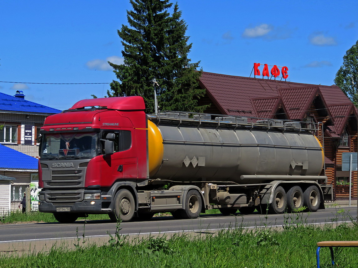 Нижегородская область, № Н 811 МА 152 — Scania ('2013) G440