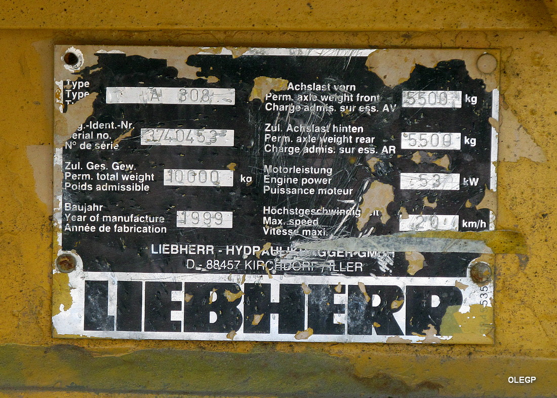 Минск, № КА-7 3064 — Liebherr (общая модель)