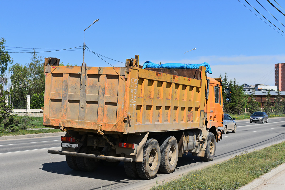 Саха (Якутия), № В 663 МН 14 — Shaanxi Shacman F3000 SX325x