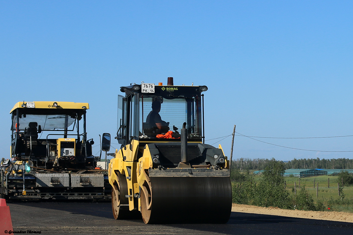 Саха (Якутия), № 7676 РК 14 — Bomag (общая модель)