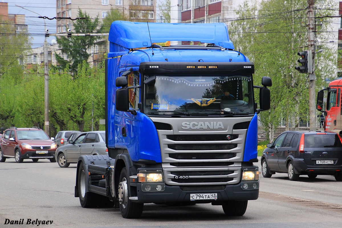 Кировская область, № С 794 ТА 43 — Scania ('2013) G400