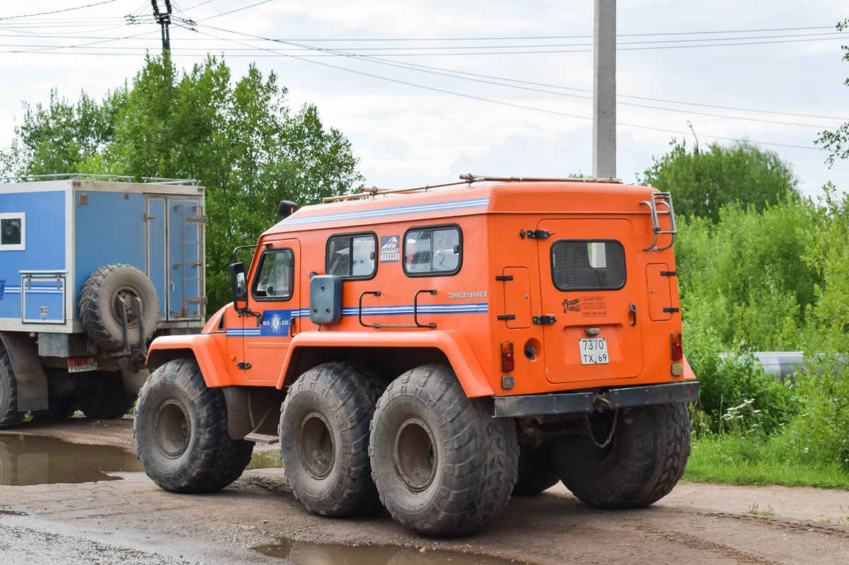 Тверская область, № 7370 ТХ 69 — ТРЭКОЛ-39294