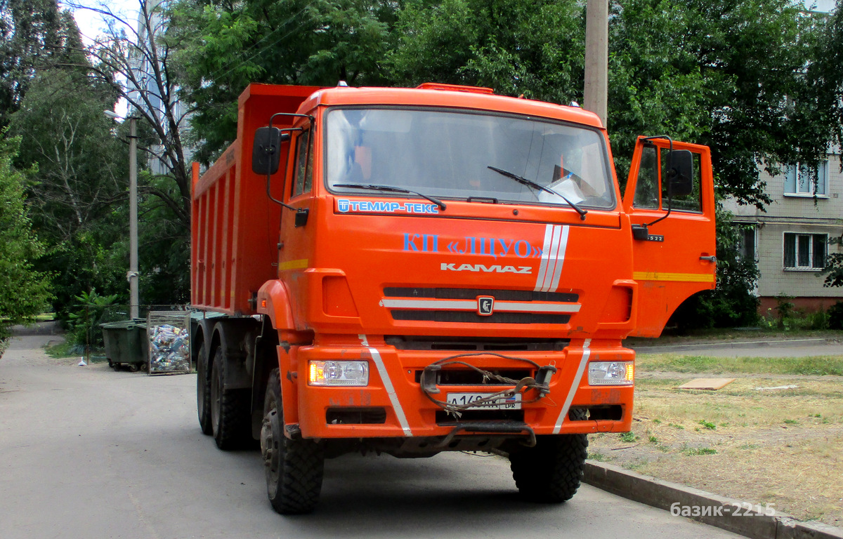 Луганская область, № А 148 АК — КамАЗ-6522 (общая модель)