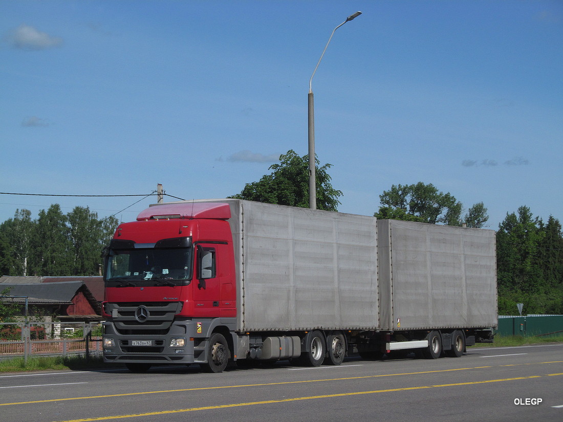 Смоленская область, № А 763 ВН 67 — Mercedes-Benz Actros ('2009) 2544