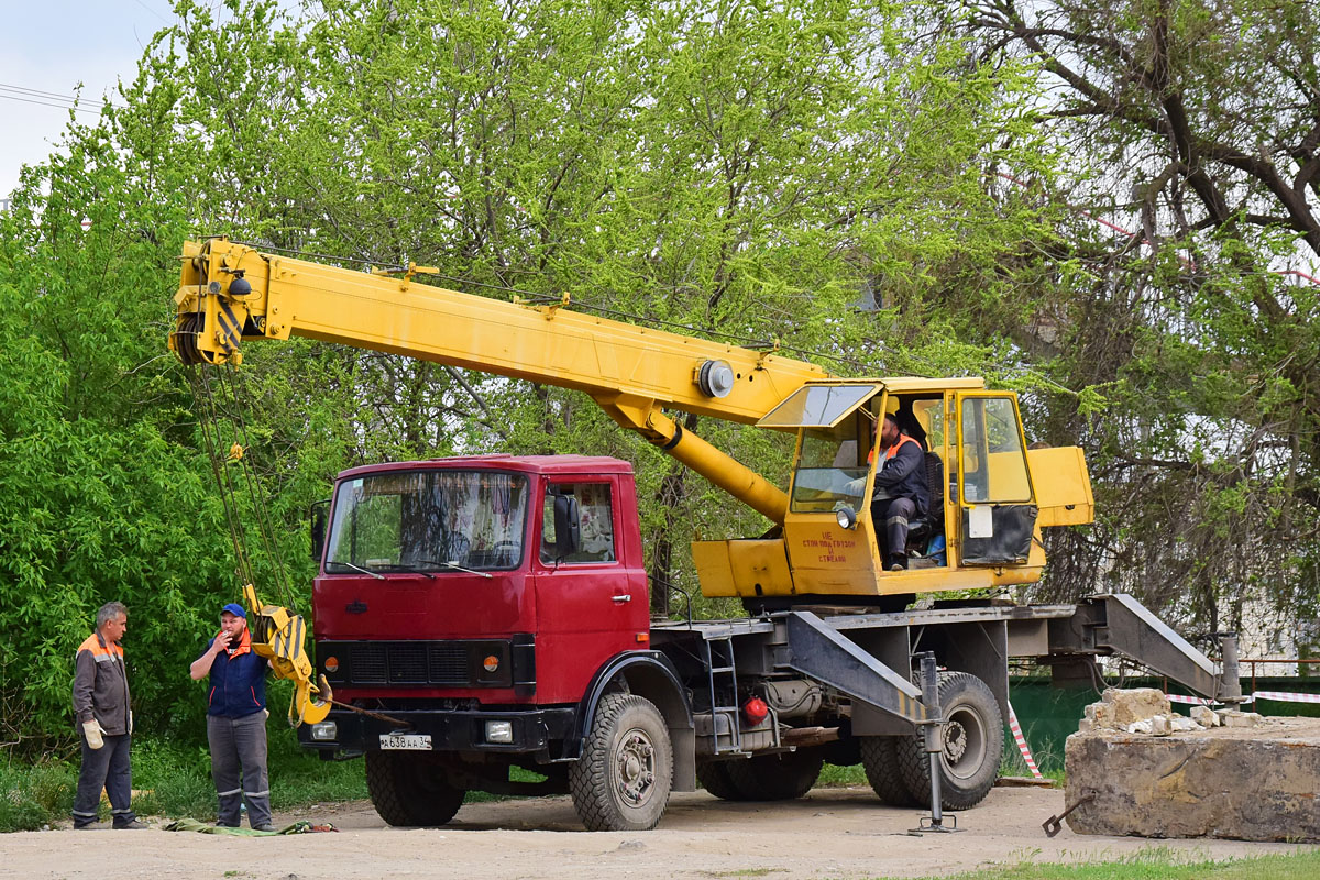 Волгоградская область, № А 638 АА 34 — МАЗ-5337 [533700]