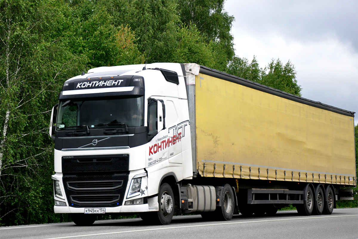 Новосибирская область, № К 945 КН 154 — Volvo ('2012) FH.460