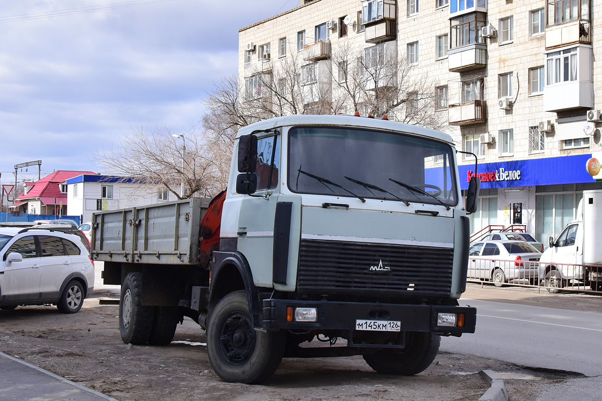 Волгоградская область, № М 145 КМ 126 — МАЗ-53366