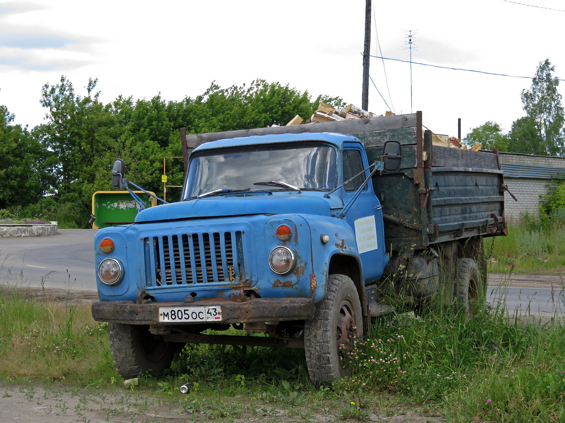 Кировская область, № М 805 ОС 43 — ГАЗ-53-14, ГАЗ-53-14-01