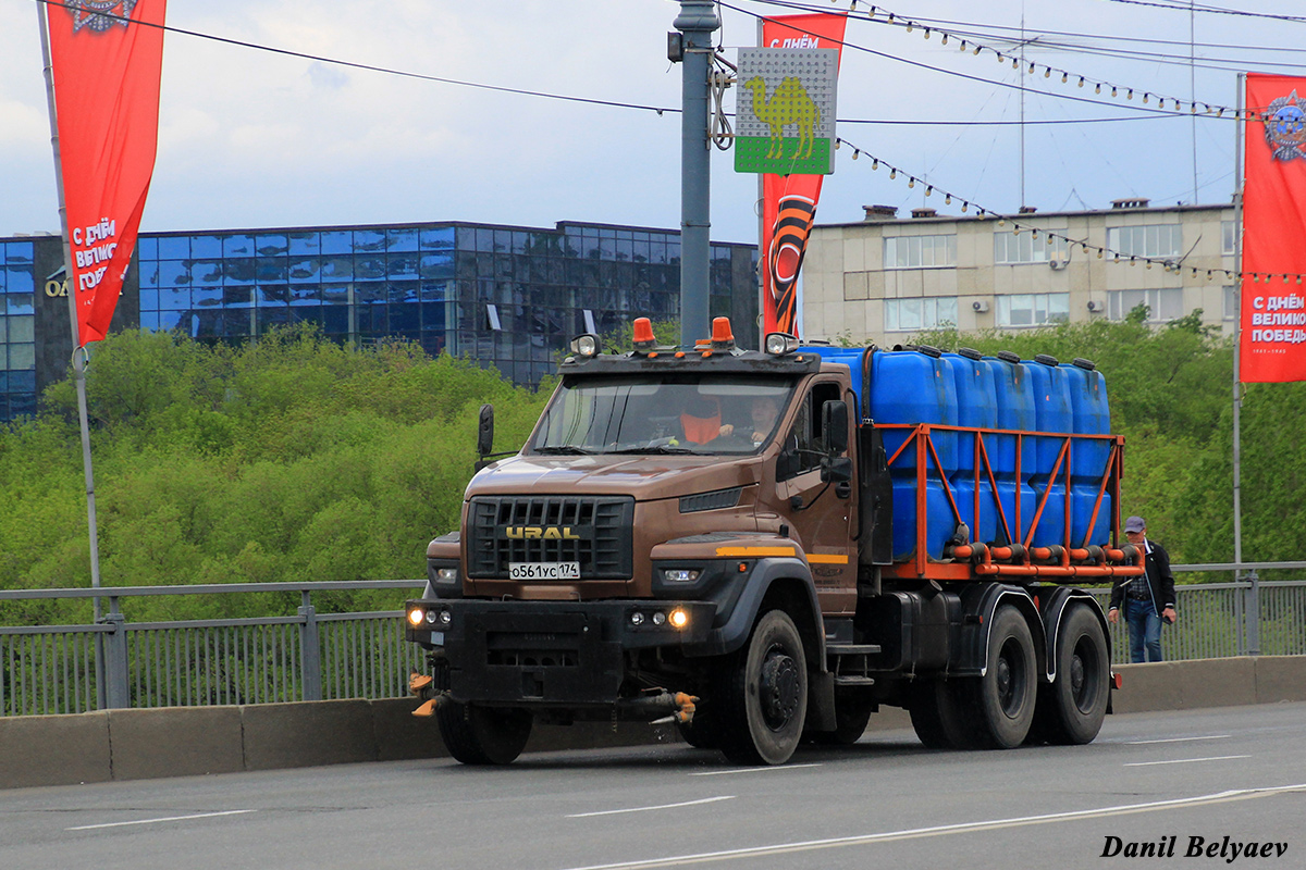 Челябинская область, № О 561 УС 174 — Урал NEXT 73945