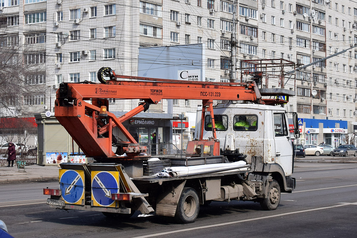 Волгоградская область, № А 301 НС 134 — МАЗ-437043 "Зубрёнок"