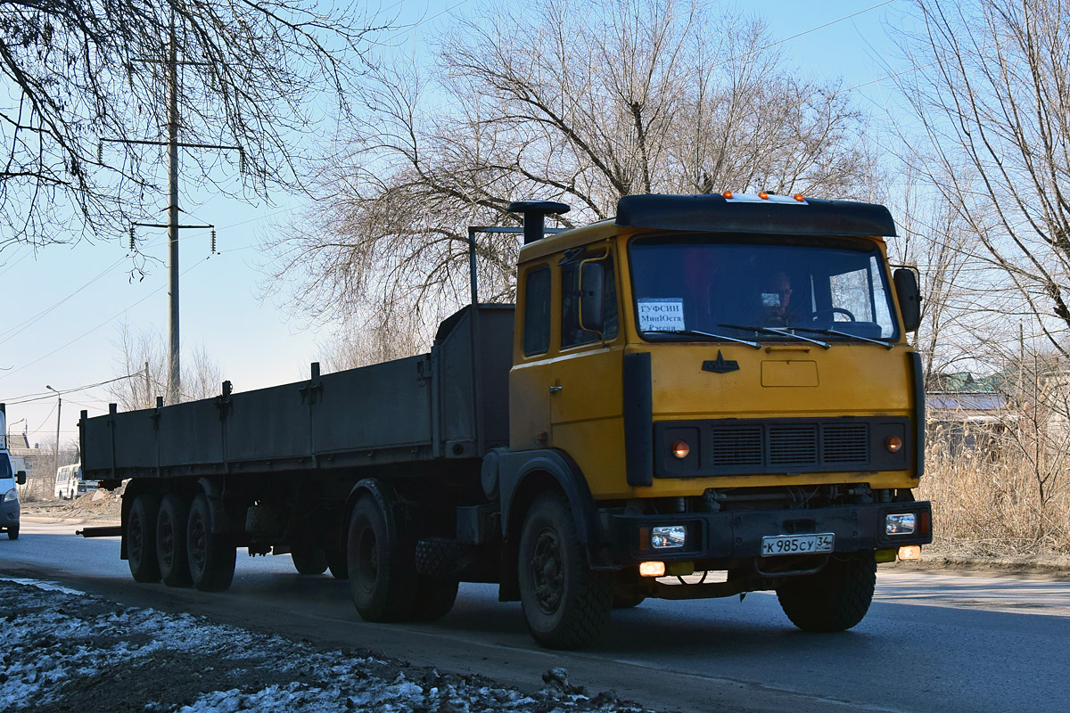 Волгоградская область, № К 985 СУ 34 — МАЗ-54323