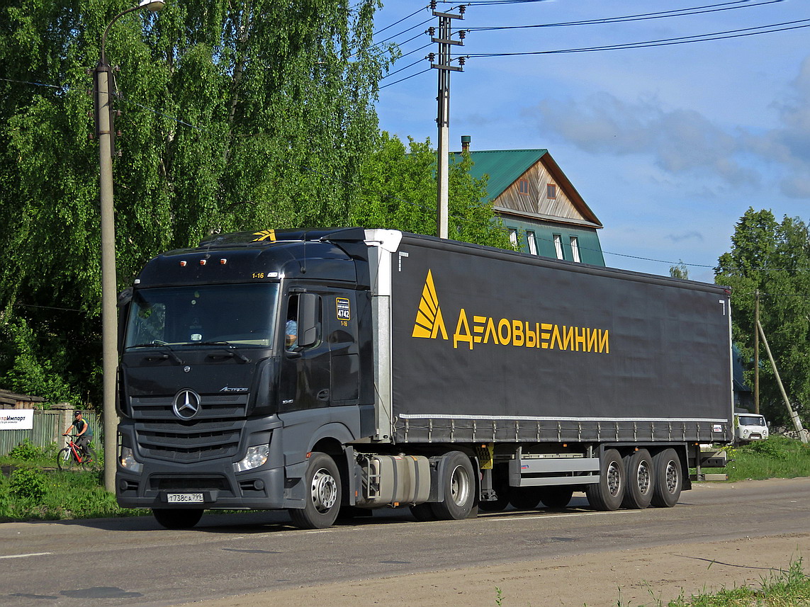 Москва, № Т 738 СА 799 — Mercedes-Benz Actros '11 1845 [Z9M]