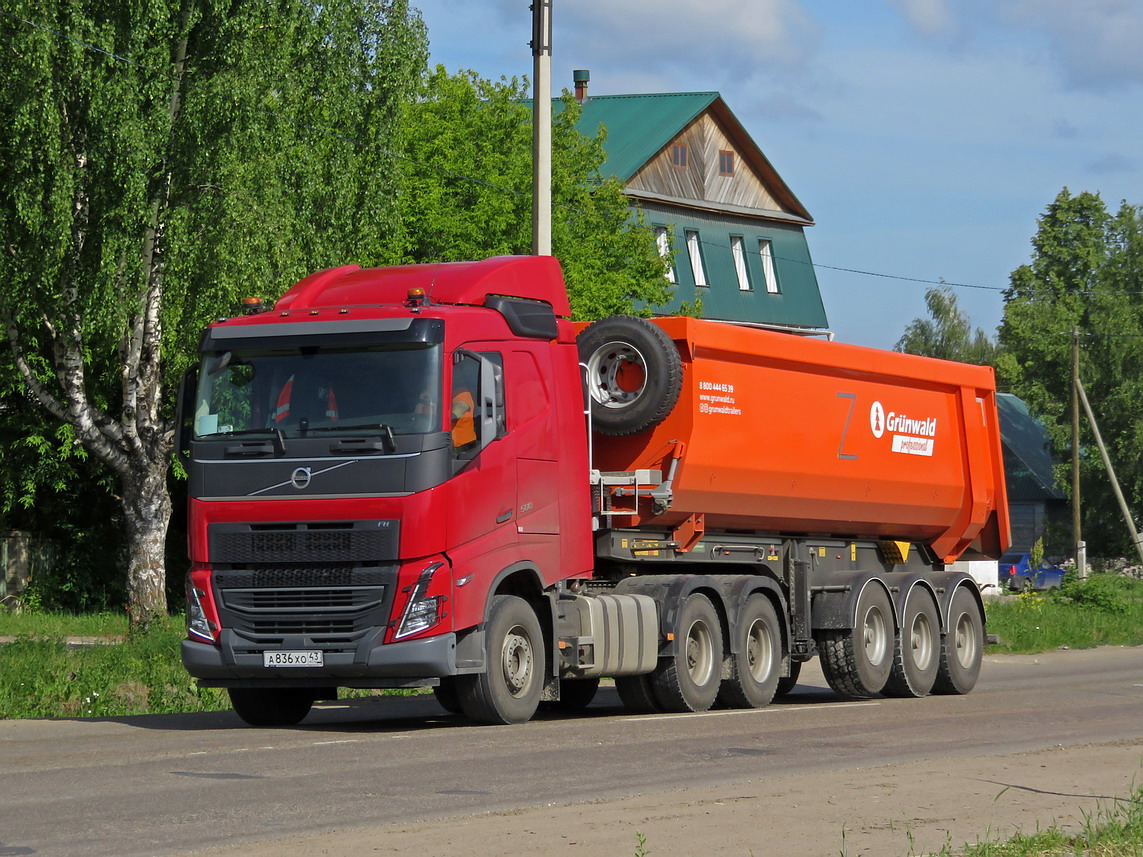 Кировская область, № А 836 ХО 43 — Volvo ('2020) FH.500 [X9P]