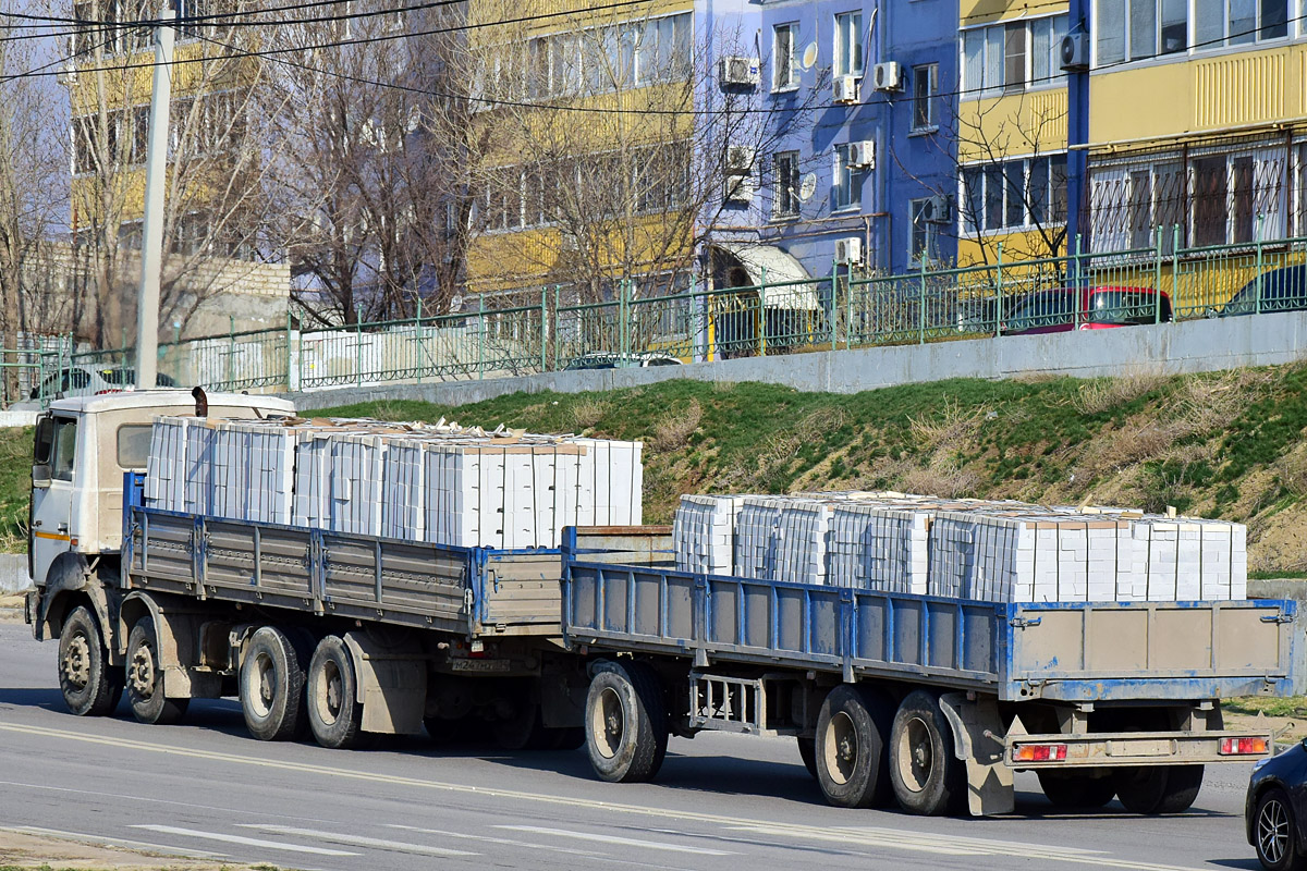 Волгоградская область, № ЕЕ 2572 34 — СЗАП-8305