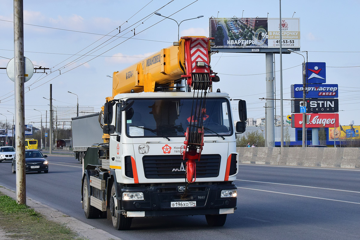 Волгоградская область, № В 196 ХО 134 — МАЗ-5340B2