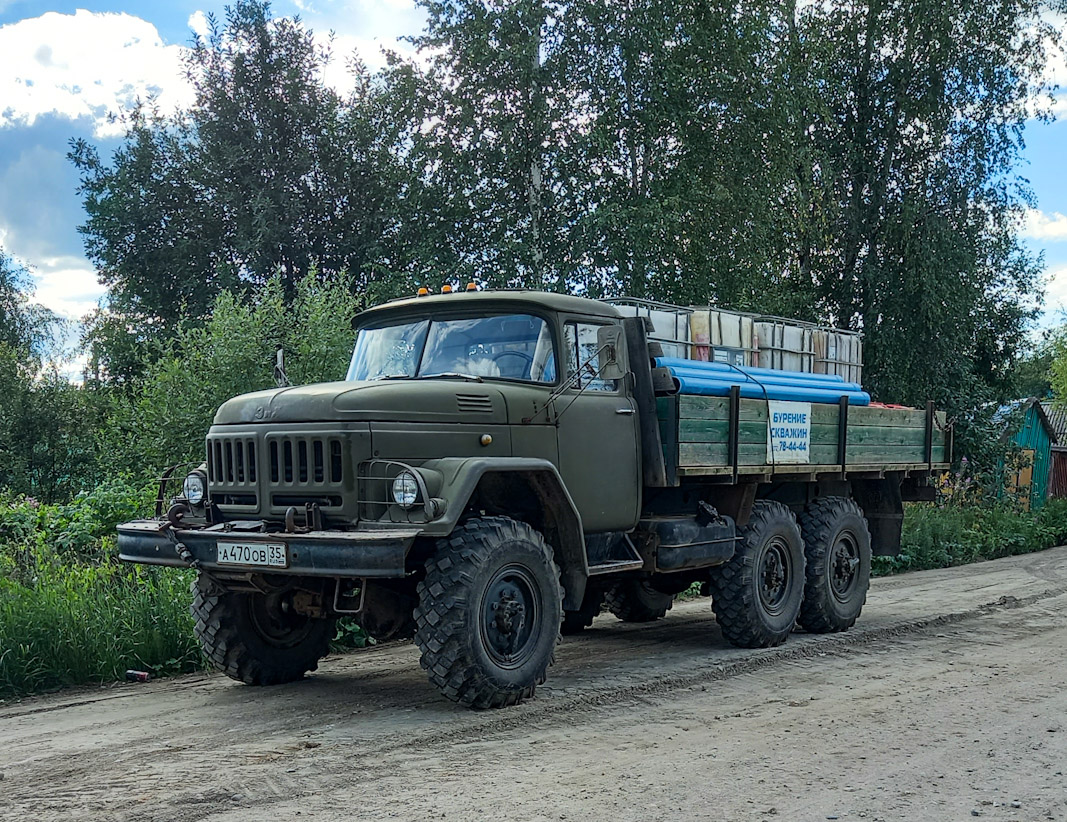 Вологодская область, № А 470 ОВ 35 — ЗИЛ-131