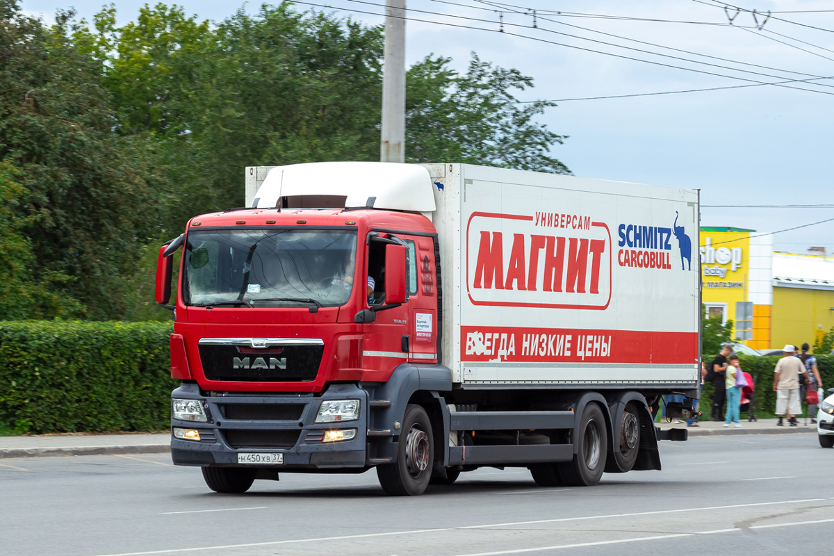 Омская область, № Н 450 ХВ 37 — MAN TGS ('2007) 26.350