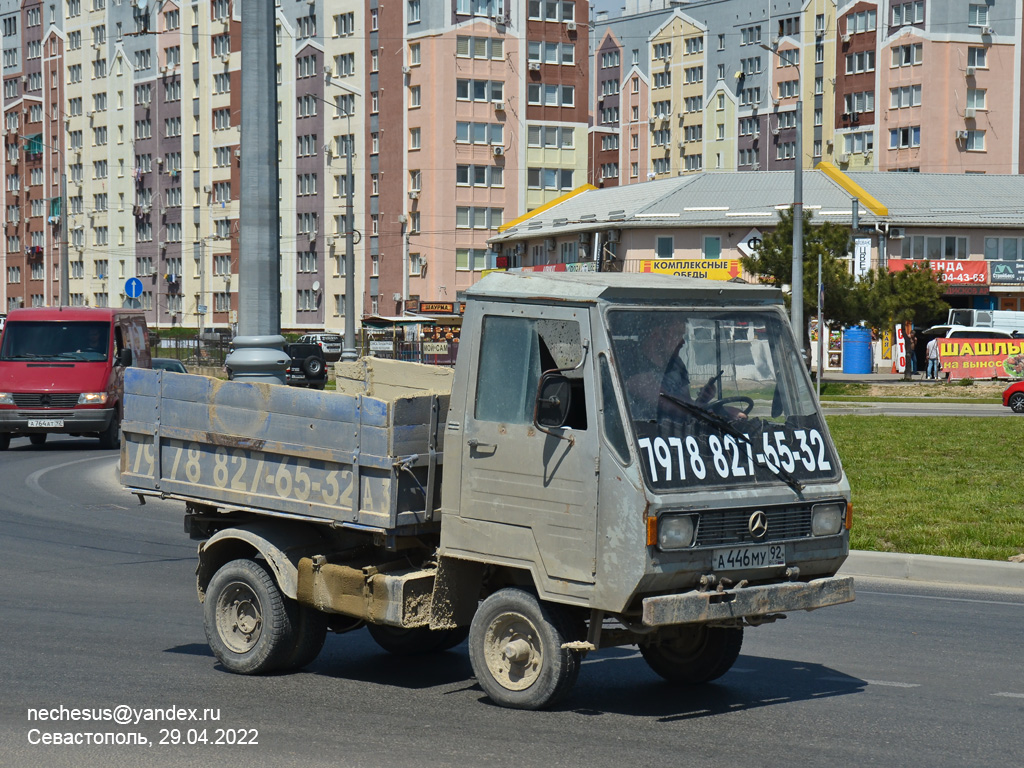 Севастополь, № А 446 МУ 92 — Multicar M25 (общая модель)