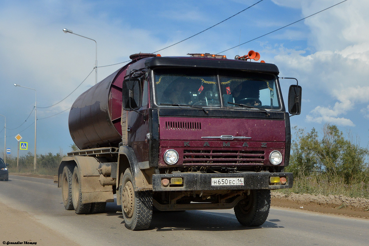 Саха (Якутия), № Н 650 ЕС 14 — КамАЗ-53212