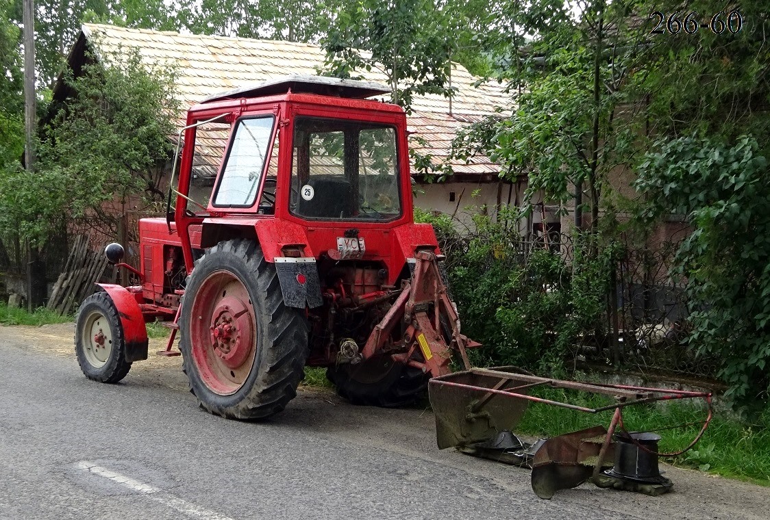 Венгрия, № YCE-266 — МТЗ-550