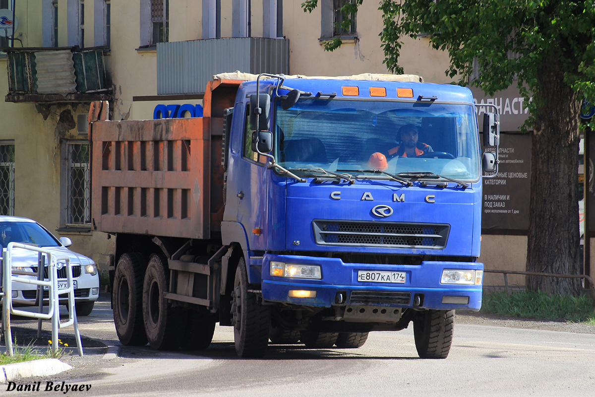 Челябинская область, № Е 807 КА 174 — CAMC (общая модель)