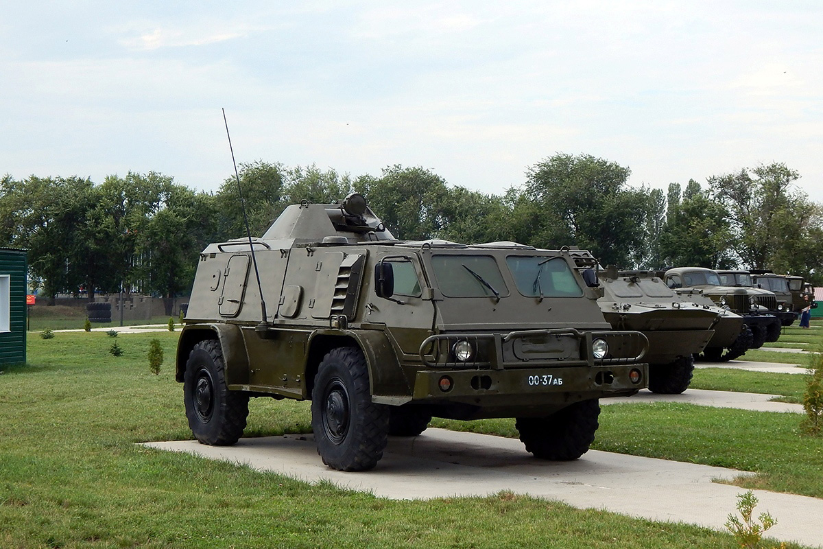 Воронежская область, № 00-37 АБ — ГАЗ-3937 "Водник"