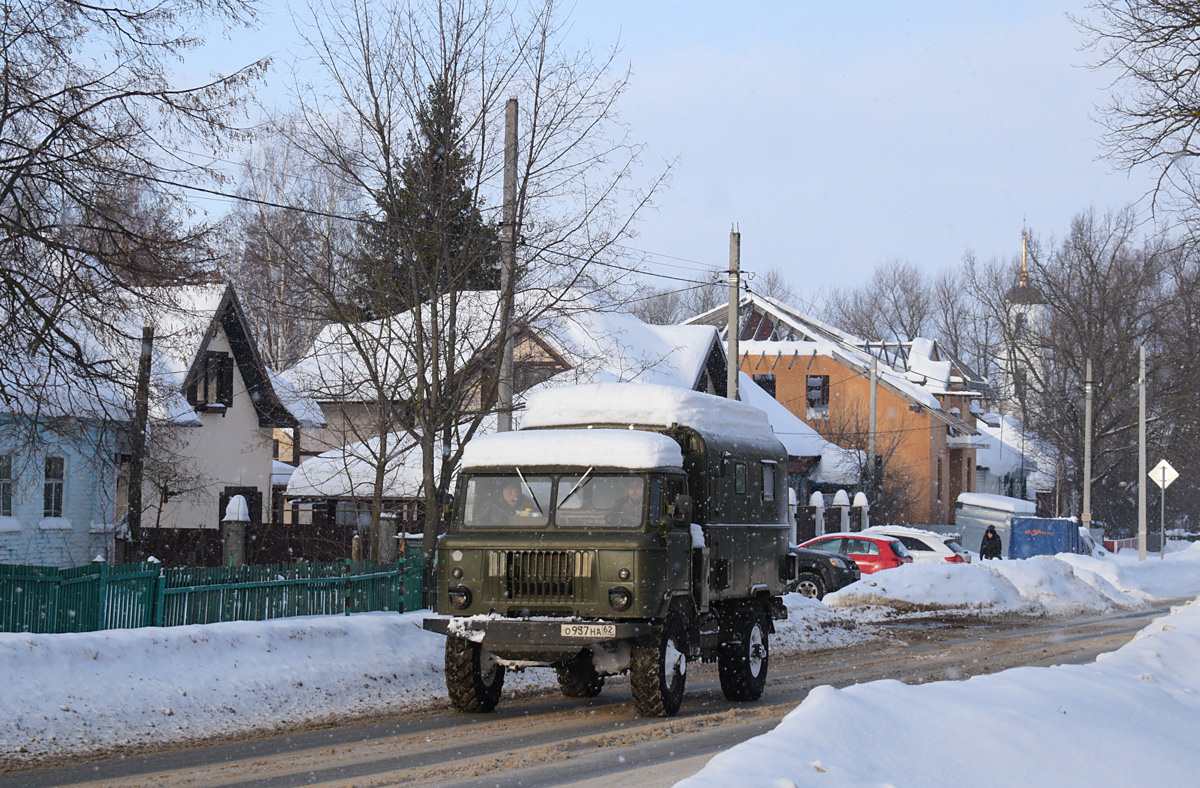 Рязанская область, № О 937 НА 62 — ГАЗ-66-05