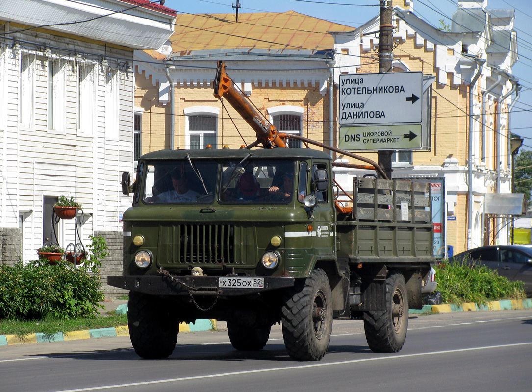 Нижегородская область, № Х 325 ОХ 52 — ГАЗ-66-12