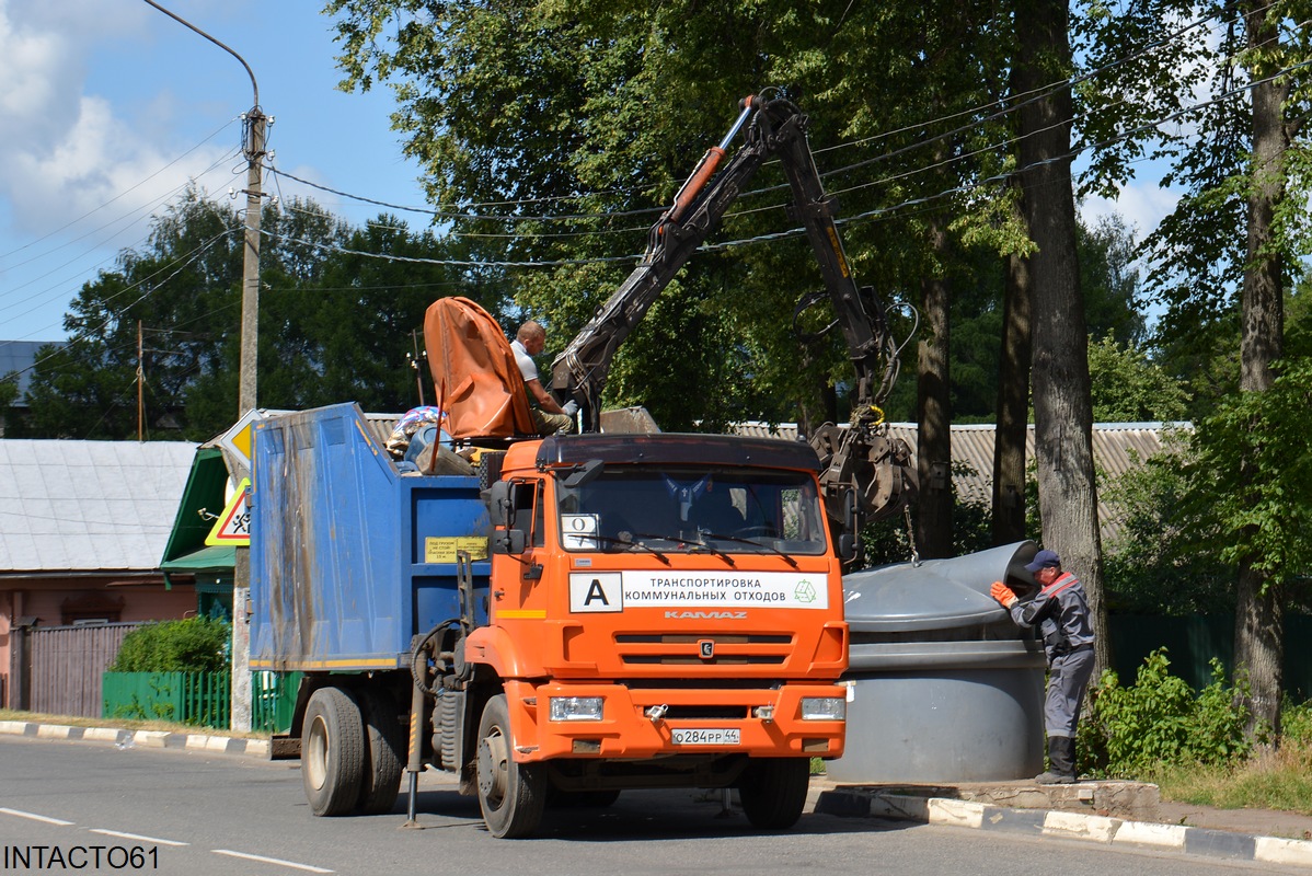 Костромская область, № О 284 РР 44 — КамАЗ-43253 (общая модель)