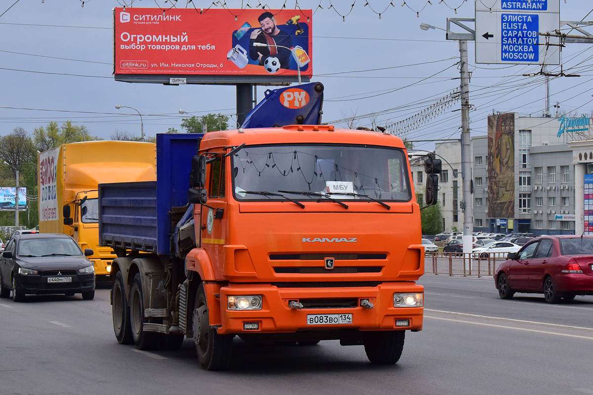 Волгоградская область, № В 083 ВО 134 — КамАЗ-65115-A4