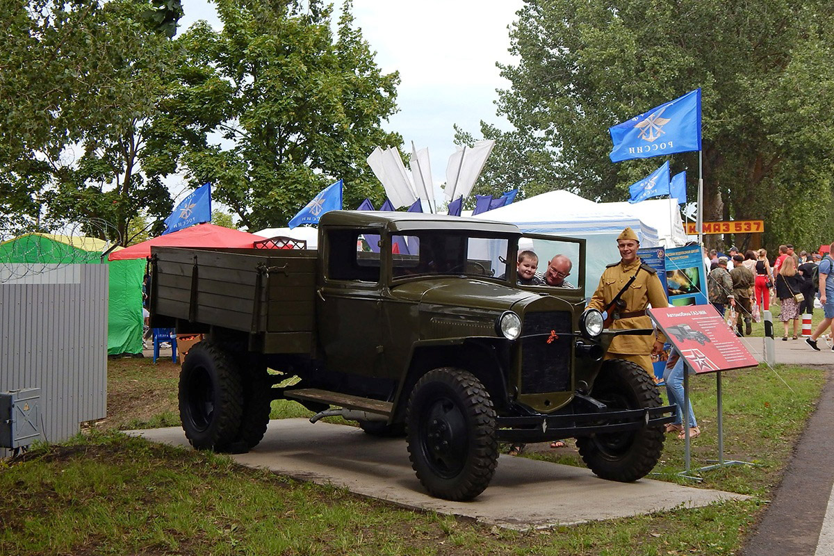 Воронежская область, № (36) Б/Н 0045 — ГАЗ-ММ