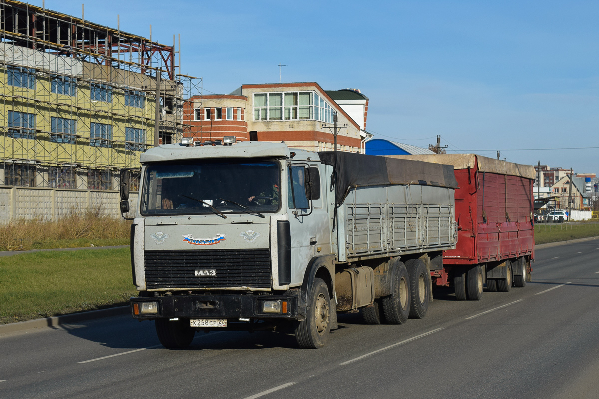 Алтайский край, № К 268 СР 22 — МАЗ-6303 [630300]