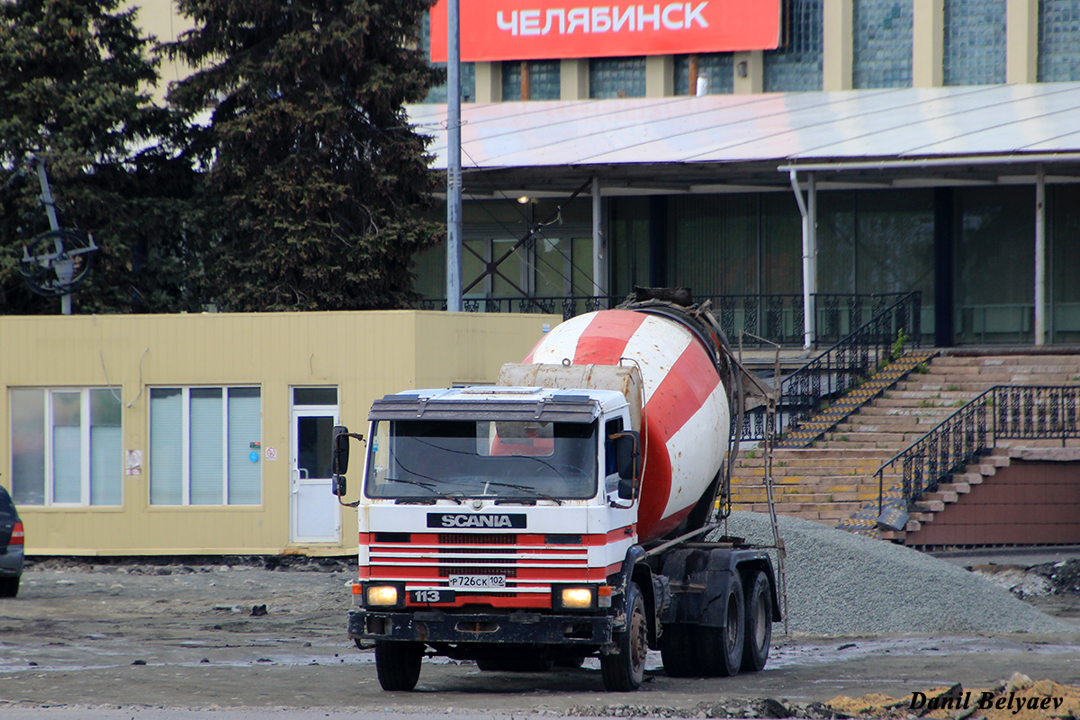 Башкортостан, № Р 726 СК 102 — Scania (II) P113H