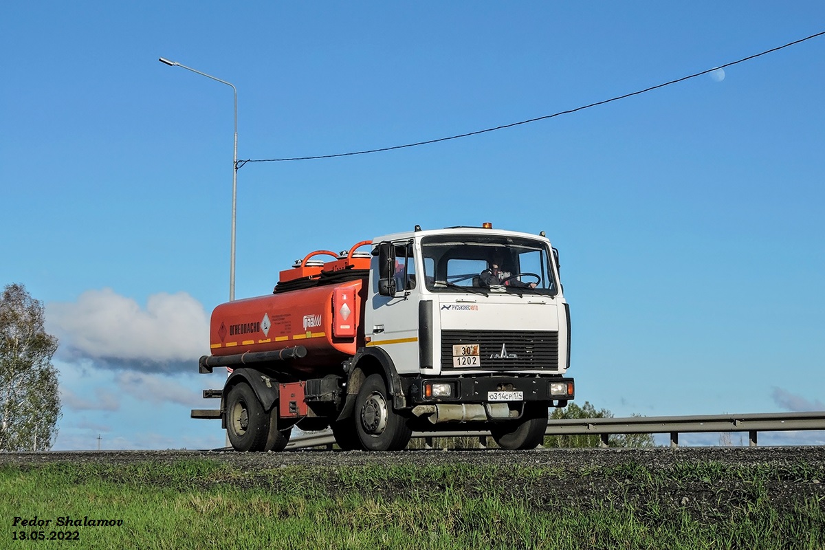 Челябинская область, № О 314 СР 174 — МАЗ-5337A2