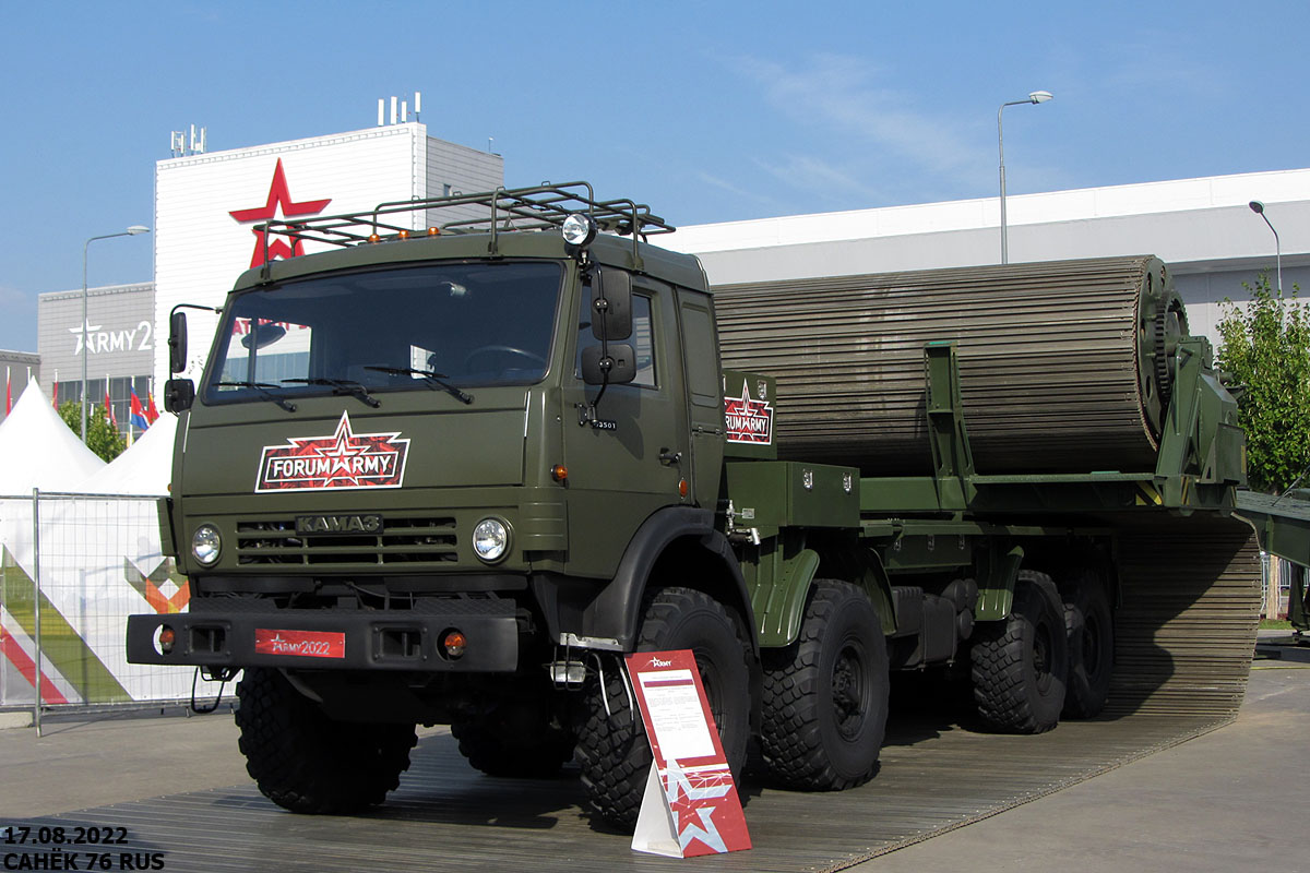 Транспорт силовых ведомств РФ — Военно-технический форум "Армия-2022"