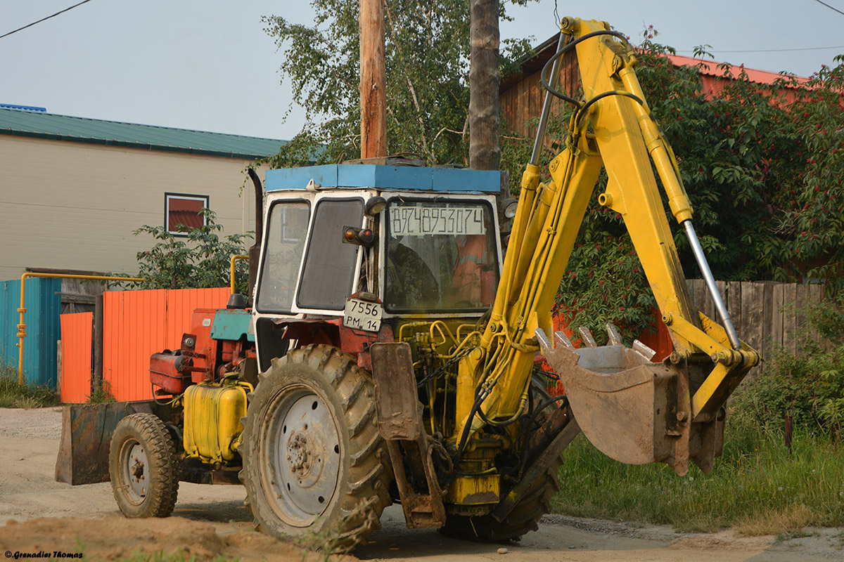 Саха (Якутия), № 7556 РМ 14 — ЮМЗ-6АКЛ/АКМ