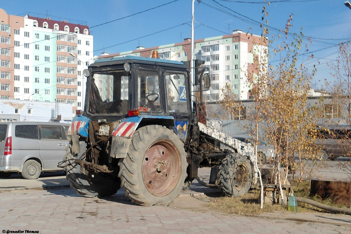 Саха (Якутия), № 4720 РТ 14 — Беларус-82.1