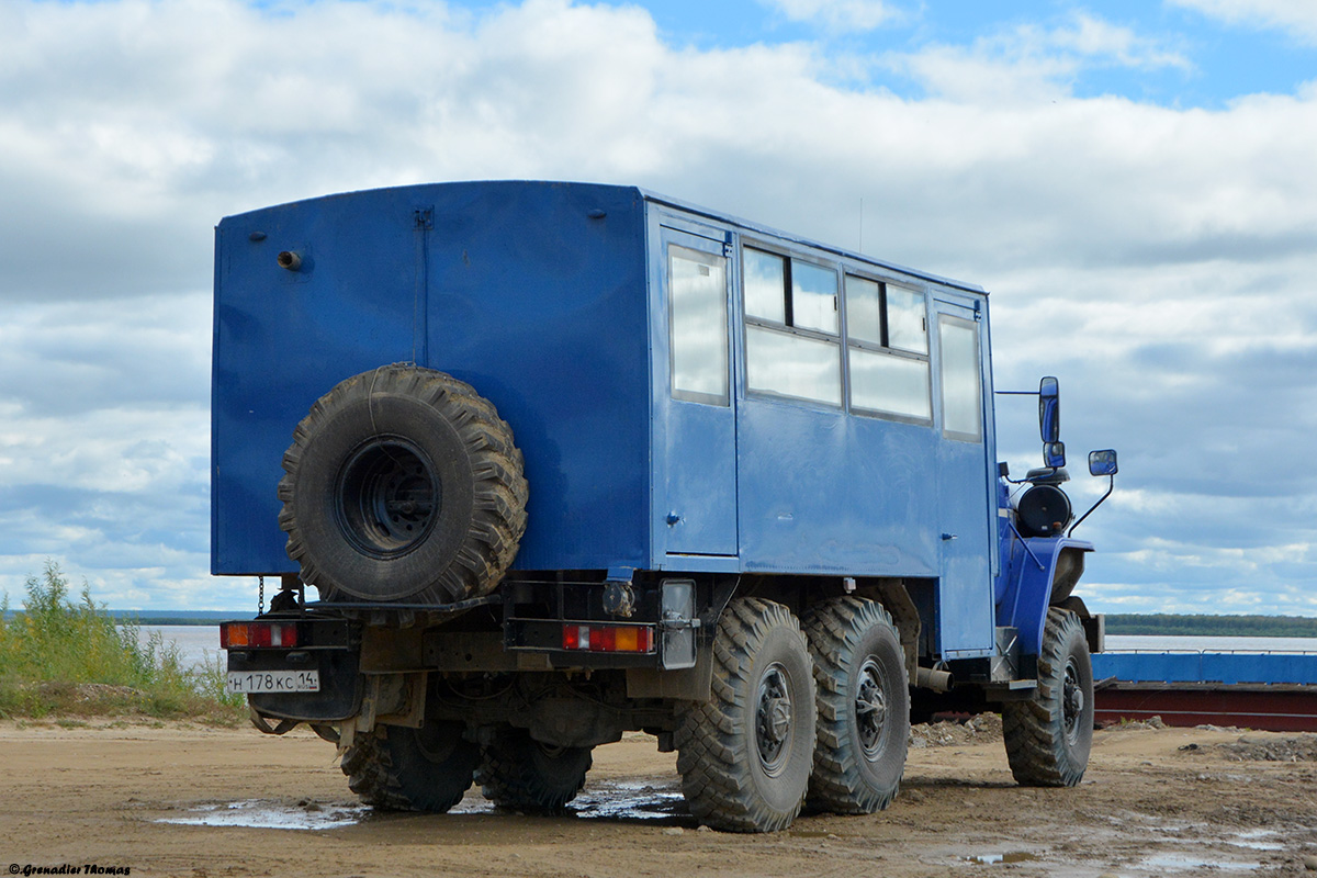 Саха (Якутия), № Н 178 КС 14 — Урал-32551-61