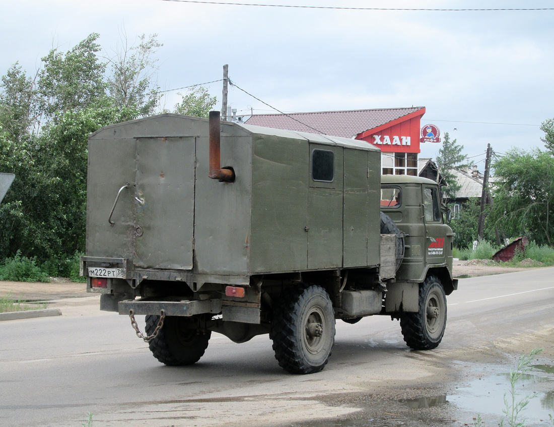 Бурятия, № М 222 РТ 38 — ГАЗ-66 (общая модель)