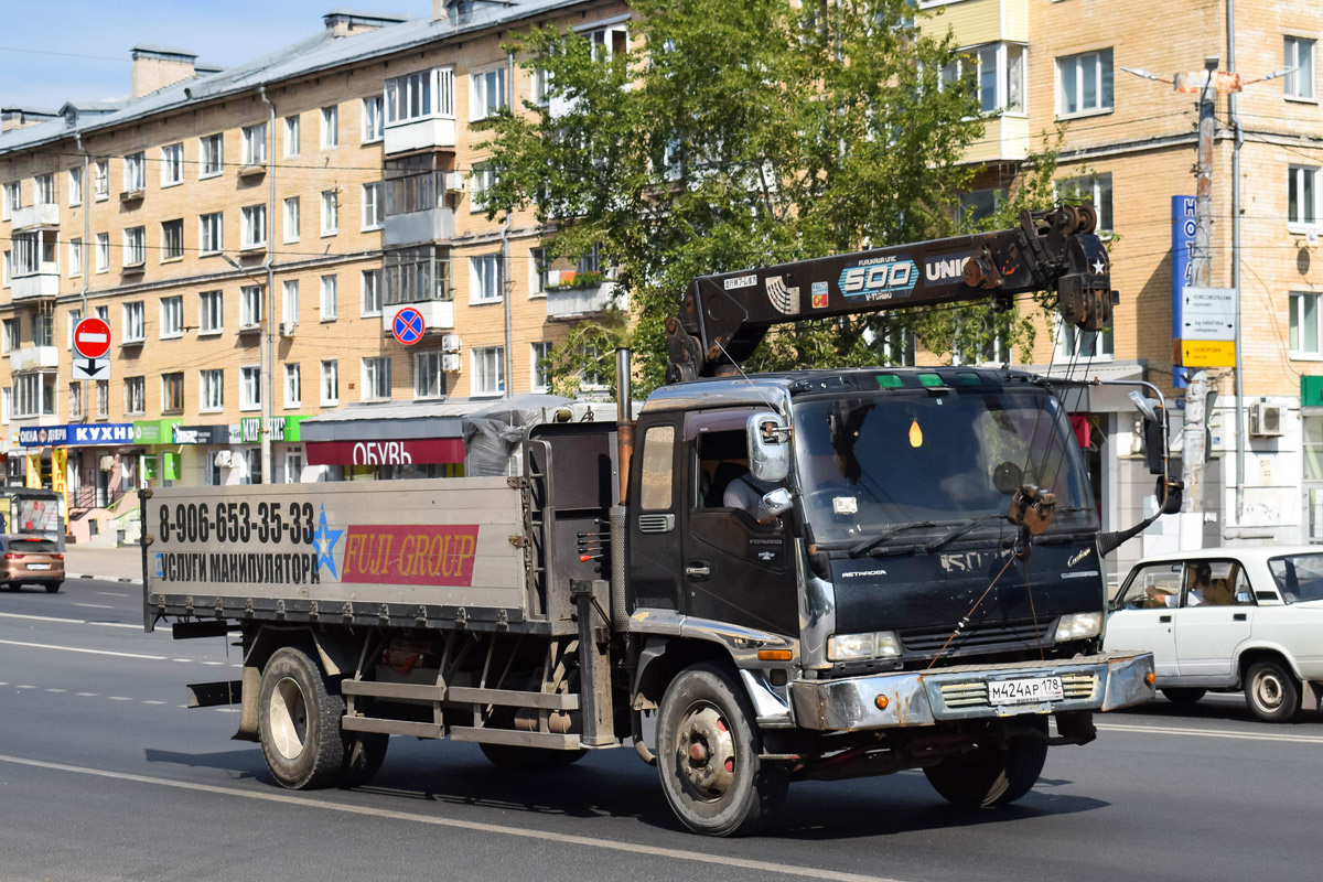 Тверская область, № М 424 АР 178 — Isuzu Forward (общая модель)