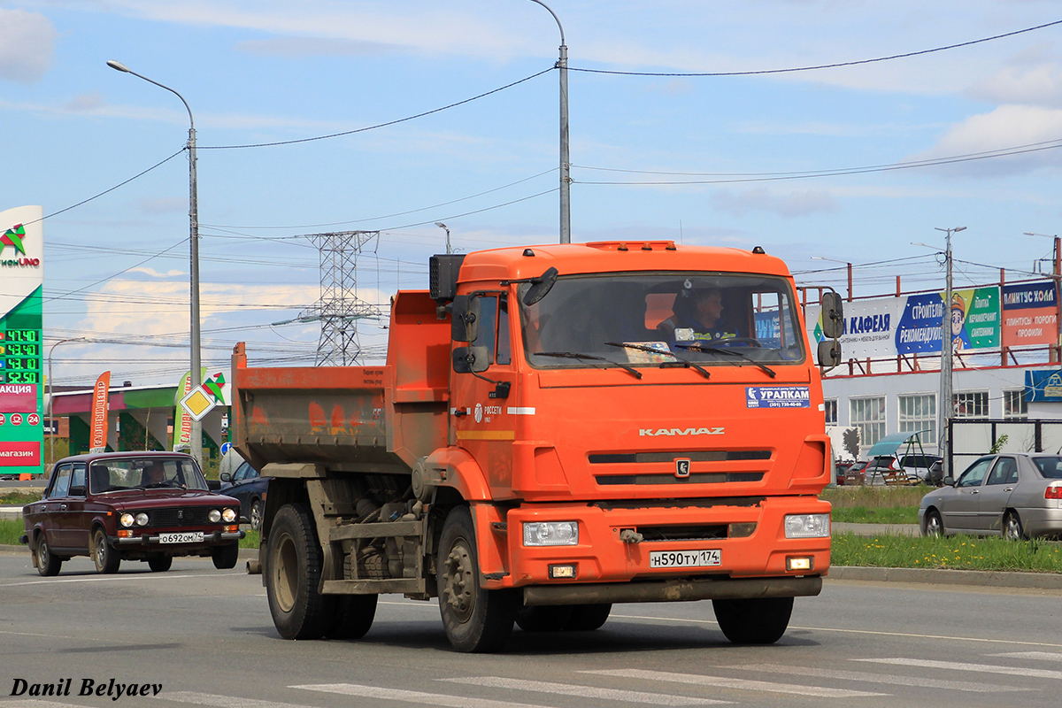 Челябинская область, № Н 590 ТУ 174 — КамАЗ-43255-R4