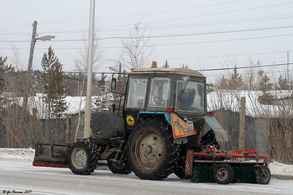 Саха (Якутия), № 9449 РМ 14 — Беларус-82.1