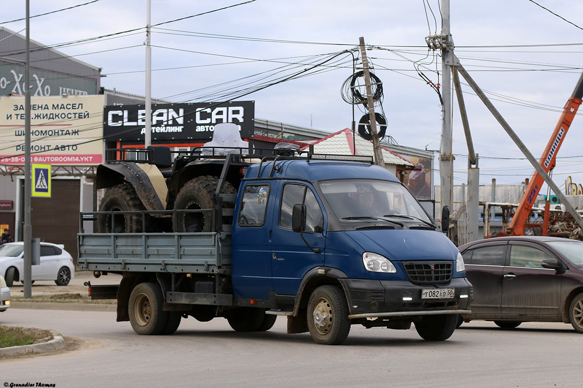 Саха (Якутия), № Т 082 КВ 50 — ГАЗ-331063 "Валдай"