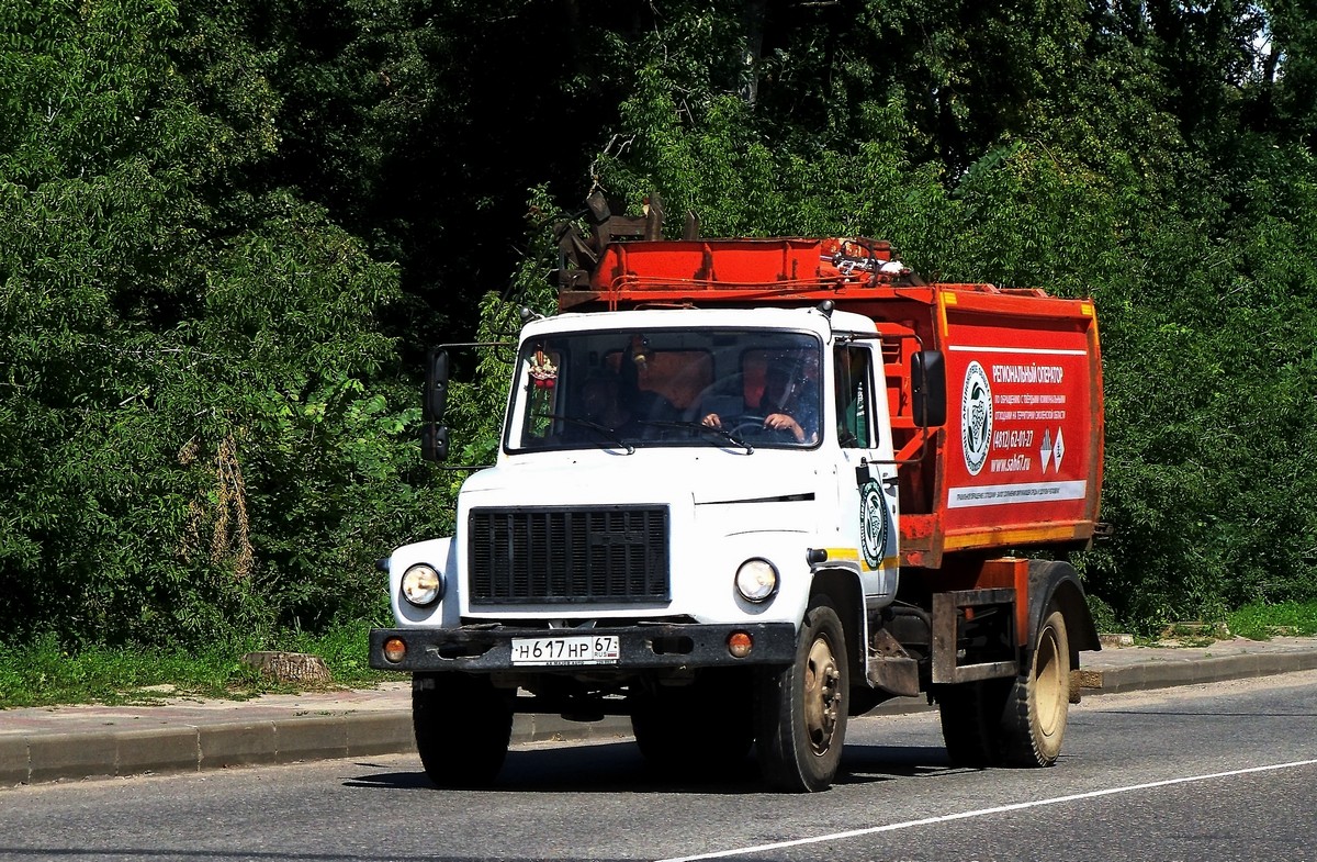 Смоленская область, № Н 617 НР 67 — ГАЗ-3309