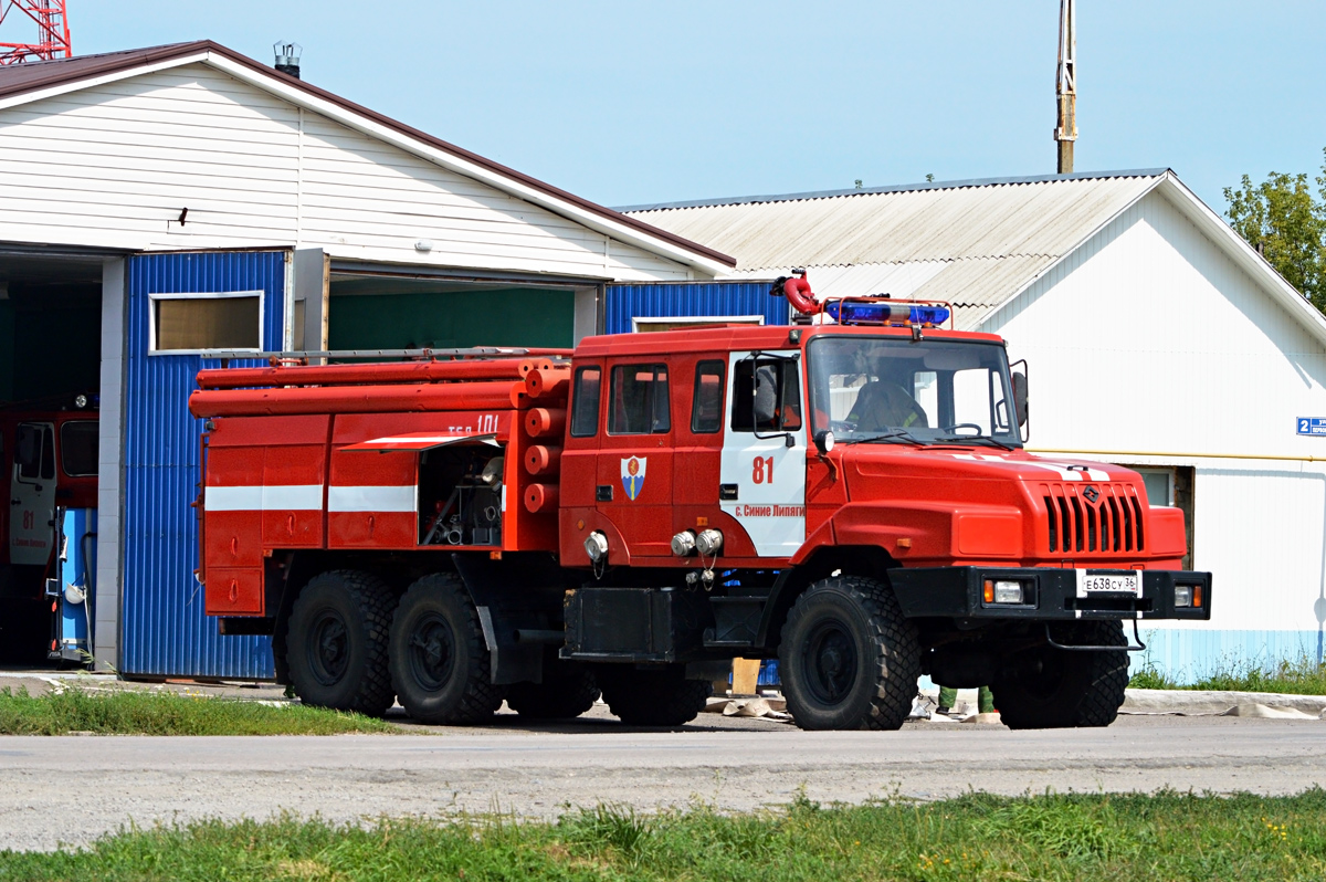 Воронежская область, № Е 638 СУ 36 — Урал-4320-44